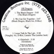 108 Dragons The Black Dragon EP Vinyl 1996 FLAC