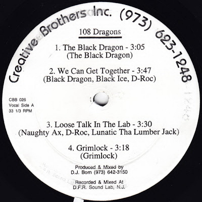 108 Dragons The Black Dragon EP Vinyl 1996 FLAC