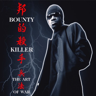 Bounty Killer 2002 Ghetto Dictionary The Art Of War