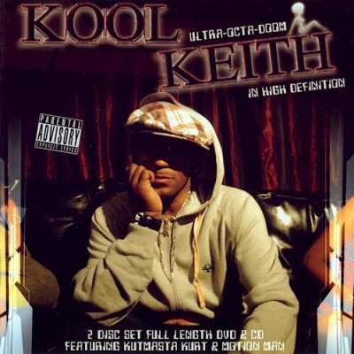 Kool Keith Featuring Kutmaster Kurt, Motion Man - Ultra-Octa-Doom (2007) [CD] [FLAC] [2B1]