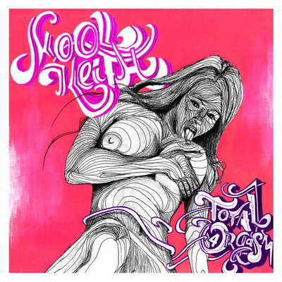 Kool Keith Total Orgasm 4 2016
