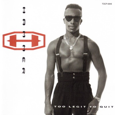 MC Hammer 1991 Too Legit To Quit Japan