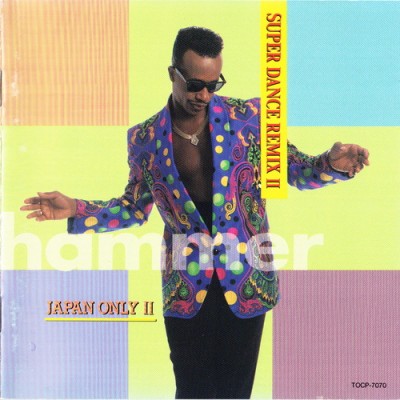 MC Hammer 1992 Japan Only Super Dance Remix II Japan