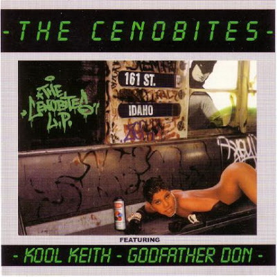 The Cenobites The Cenobites LP Reissue CD 1995 2000