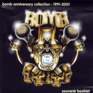 VA Bomb Anniversary Collection 1991 2001 4CD 2001