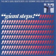 VA - Giant Steps! (1993) [CD] [FLAC] [Parlophone]