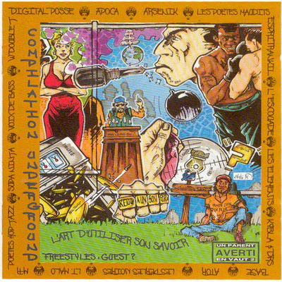 Various Artists LArt dUtiliser Son Savoir 1995