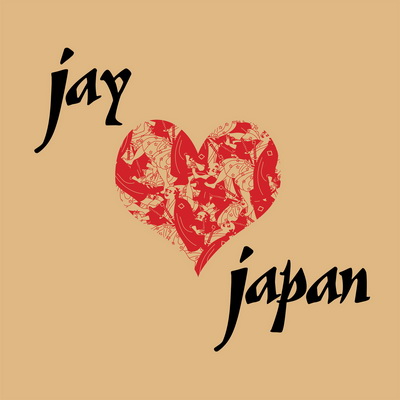 J Dilla Jay Love Japan EP 2007