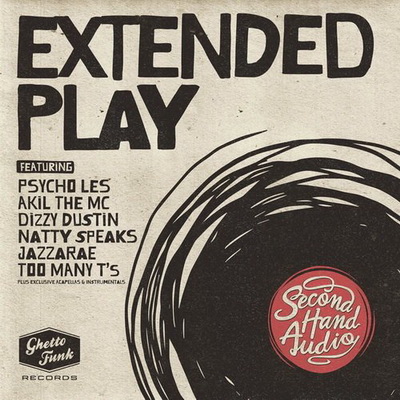 Second Hand Audio Extended Play 2016