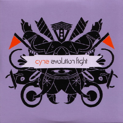 CYNE Evolution Fight 2005