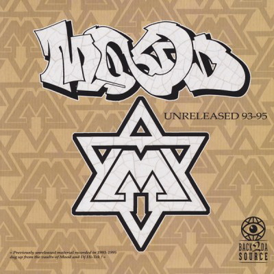 Mood Unreleased 93 95 Vinyl 2016