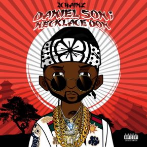 2 Chainz Daniel Son Necklace Don 2016