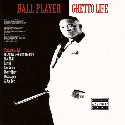 Ball Player Ghetto Life 1997