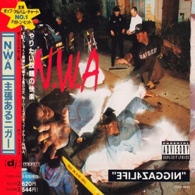 N.W.A. Niggaz4Life Japan 1991