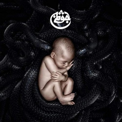 Azad Leben II Limited Edition 3CD 2016