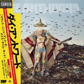 Die Antwoord 2016 Mount Ninji And Da Nice Time Kid Japanese Edition