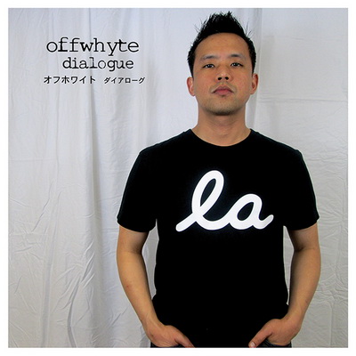 Offwhyte Dialogue 2016