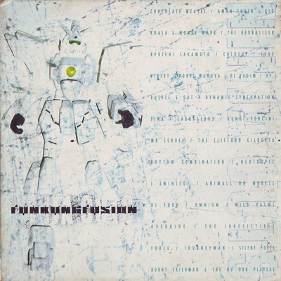 VA - Ninja Cuts - Funkungfusion (1998) [FLAC] [FLAC] [Ninja Tune]