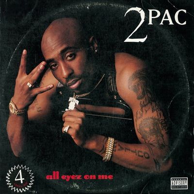 2Pac All Eyez on Me 1996 Vinyl