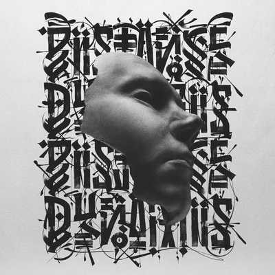 Distance Dynamis 2016