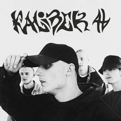 Kaliber 44 Discography 4CD 1996 2016