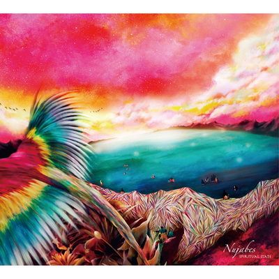 Nujabes 2011 Spiritual State