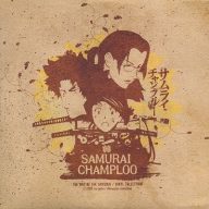 OST 2006 Samurai Champloo The Way Of The Samurai Vinyl Collection