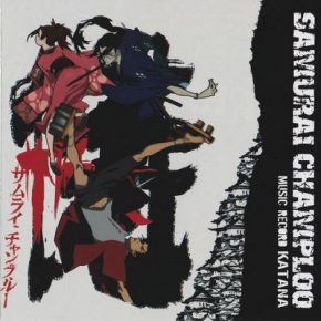 Samurai Champloo Music Record Katana 2004