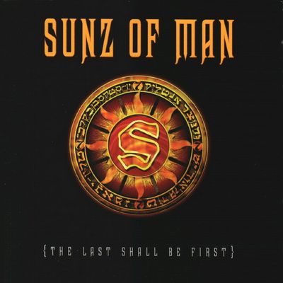 Sunz of Man 1998 The Last Shall Be First 24 96