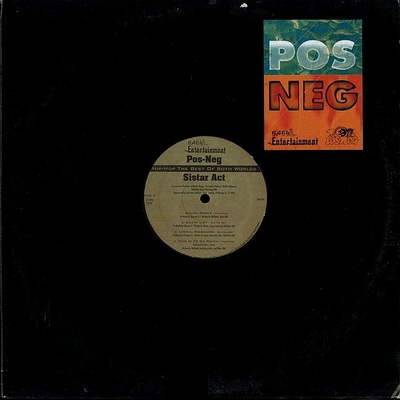 Pos Neg Sistar Act 1996 Hip Hop The Best Of Both Worlds EP Vinyl