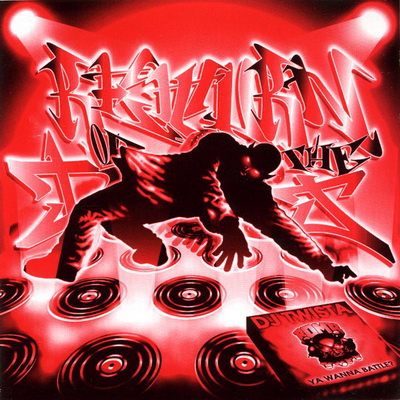 VA Return Of the DJ Vol. 1 1997