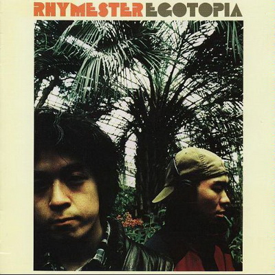 Rhymester - Egotopia (1995) [CD] [320] [File Records]