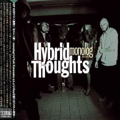 Hybrid Thoughts & Monolog - Hybrid Thoughts (2017) [CD] [FLAC] [Monophonic]