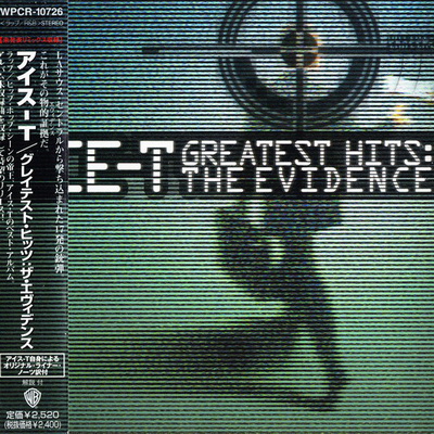 Ice-T - Greatest Hits: The Evidence (Japan Edition) (2000) [CD] [FLAC]