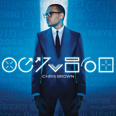 Chris Brown 2012 Fortune