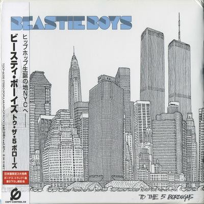 Beastie Boys 2004 To The 5 Boroughs Japan