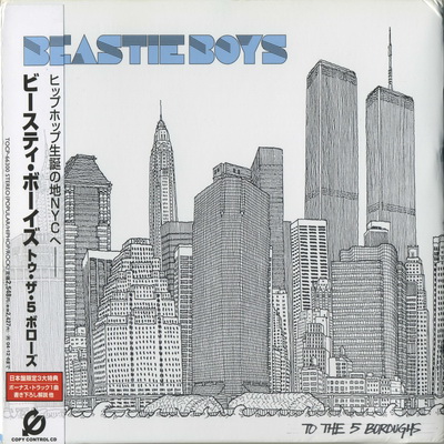 Beastie Boys - To The 5 Boroughs (2004) (Japan) [FLAC]