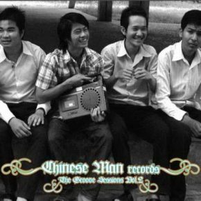 Chinese Man 2009 The Groove Sessions Vol. 2