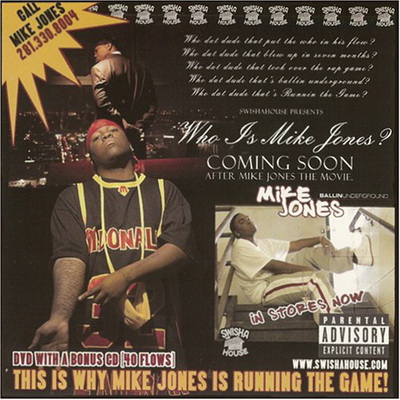 Mike Jones 2008 Running Tha Game