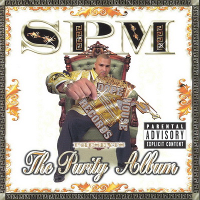 South Park Mexican 2000 The Purity Album