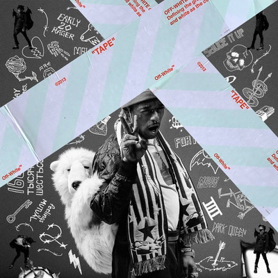 Lil Uzi Vert 2017 Luv Is Rage 2 Deluxe
