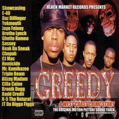 VA Greedy A West Coast Crime Story Original Motion Picture Soundtrack 2005