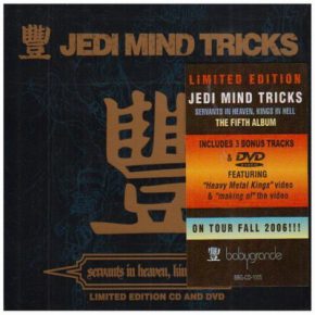 Jedi Mind Tricks 2006 Servants in Heaven Kings in Hell Deluxe Edition