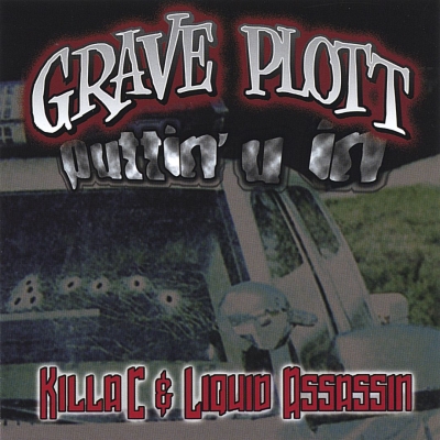 Grave Plott - Puttin' U In (2005) [FLAC]