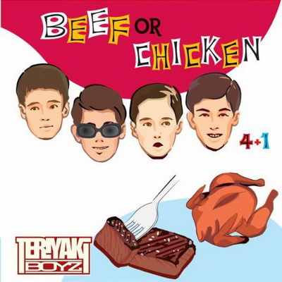 Teriyaki Boyz 2005 Beef Or Chicken