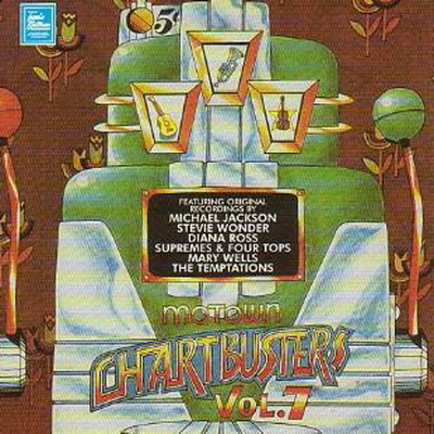 VA - Motown Chartbusters, Vol. 7 (1997) [FLAC]