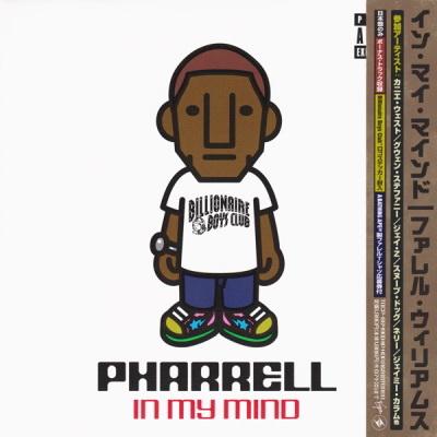 Pharrell Williams 2006 In My Mind Japanese Edition FLAC
