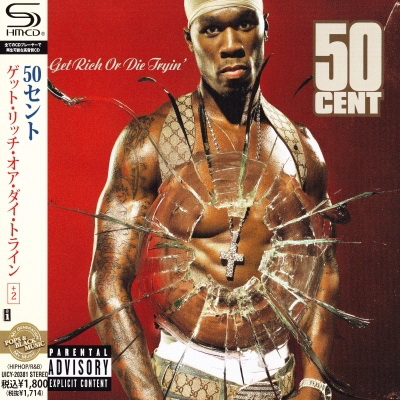 50 Cent 2003 Get Rich or Die Tryin Japan 2012 Reissue