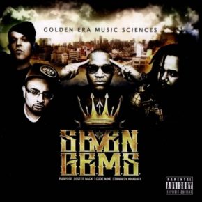 7 GEMS Tragic Allies Tragedy Khadafi 2013 Golden Era Music Sciences