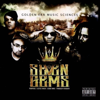 7 GEMS Tragic Allies Tragedy Khadafi 2013 Golden Era Music Sciences